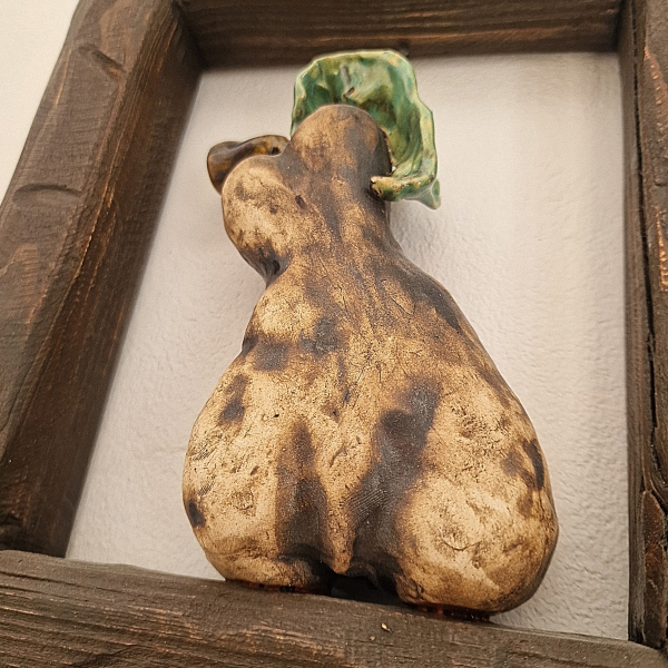 Круша